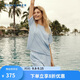 舒雅女士3A抑菌冰藻泥涼感圓領(lǐng)短袖短褲睡衣家居服套裝 淺藍色  XL 