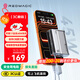 努比亞紅魔氘鋒能量魔塊充電寶 10000毫安【蘋(píng)果17全系40W滿(mǎn)血快充】45W雙向快充數顯自帶線(xiàn)3C認證可上飛機