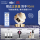 芭比波朗（Bobbi Brown）迪士尼愛(ài)麗絲限定妝前柔潤底霜橘子面霜隔離妝前乳50ml生日禮物