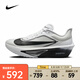 耐克 （NIKE）2025年男子ZOOM FLY 6跑步鞋 FN8454-100 41