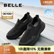 百麗網(wǎng)面透氣健步鞋男2025新款一腳蹬運動鞋A2014BM5 黑色 42 (260mm)