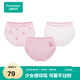 全棉時(shí)代內(nèi)褲女士純棉三角褲少女印花3條裝 粉底櫻桃+嫣紅粉+小櫻桃 165