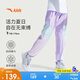 安踏兒童梭織運(yùn)動(dòng)長(zhǎng)褲女大童2025夏季透氣運(yùn)動(dòng)長(zhǎng)褲362328503J