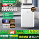 美的（Midea）移動(dòng)空調大1.5匹變頻冷暖可移動(dòng)家用客廳臥室出租房戶(hù)外可移動(dòng)便攜式壓縮機制冷立式空調 大1.5匹 冷暖丨冷暖兩用丨23平內