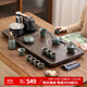 茶藝貴族優(yōu)品悅色哥窯配平步青云茶盤(pán)功夫茶具套裝家用整套一體式