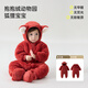 papa爬爬秋冬季男女寶寶動(dòng)物爬服連體衣加厚抱抱絨保暖嬰兒哈衣 狐貍寶寶 73cm