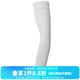 達億瓦（DAIWA）24春夏DG-8124CS 防曬涼感袖套冰袖 中空掌心釣魚(yú)手套半指手套 防曬袖套-灰色/雙 均碼