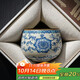 不拙單麗華汝窯主人杯個(gè)人專(zhuān)用茶杯高檔中秋節禮品青花瓷汝窯龍旦杯子