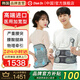 Disk Dr進(jìn)口腰椎牽引器護腰帶腰椎間盤(pán)突出腰托腰肌勞損治療儀醫用固定腰 WD57P醫用線(xiàn)下加寬加高 M (貼身腰圍2尺4~2尺8)