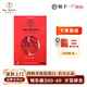 Iber Bellota西班牙火腿伊比利亞原裝進(jìn)口整只橡果黑豬前后腿切片開(kāi)袋即食生吃 36月伊比利亞后腿切片100g