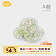 Aengbay昂貝 嬰兒帽子春季漁夫帽兒童防曬帽蝴蝶結(jié)公主帽女寶寶遮陽帽 藤蔓花園 21cm（適合0-6個月）