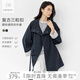 對白【杜鵑同款】復古通勤立領(lǐng)風衣女2025秋新款寬松休閑夾克外套 深海藍 【預售付款后15天發(fā)貨】 S