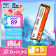 愛國者（aigo）128GB SSD固態(tài)硬盤 M.2接口 NVMe協(xié)議PCIe3.0 精選顆粒 筆記本電腦臺式機通用 讀速1700MB/s P2000