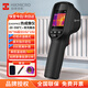 ?？滴⒂埃℉IKMICRO）熱成像儀高精度紅外熱像儀夜視探測器電力微電路測溫儀地暖測漏儀 EA09Pro 點(diǎn)溫熱像雙模式/SSE補償