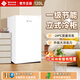 西泠風(fēng)冷無(wú)霜立式冷柜家用一級能效風(fēng)冷冰柜 小冰箱小冷柜風(fēng)冷無(wú)霜冰柜冷凍冷藏轉換家用商用母嬰母乳 120升 立式冷柜白色 -24℃深速冷凍 1級能效