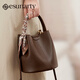 ESUNARTY真皮手提包包女式2025新款時(shí)尚通勤水桶包高級感軟皮子母包斜挎包 檀棕【植鞣頭層牛皮】