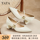 他她（TATA）粗跟瑪麗珍鞋女鞋高跟鞋女2025夏季新款皮鞋單鞋女XGM01AQ5 米白 38