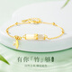 央創(chuàng)時尚【中國黃金】手鏈女生生日七夕情人節(jié)禮物實(shí)用高端女友老婆銀925