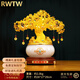 RWTW發(fā)財樹(shù)聚寶盆擺件辦公室客廳裝飾開(kāi)業(yè)禮物喬遷新居禮品送開(kāi)業(yè)禮物 發(fā)財樹(shù)(琉璃盆)小號26*17*29cm送