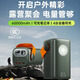 remax睿量60000毫安時(shí)大容量充電寶PD27W超級快充戶(hù)外移動(dòng)電源雙向快充LED照明適用蘋(píng)果華為小米筆記本