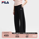 FILA 斐樂官方女裝針織長褲2025夏新款時尚簡約休閑寬松香蕉褲 正黑色-BK M 165/66A/M