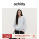 歐時力OCHIRLY純棉圓領衛(wèi)衣女長袖T恤休閑上衣寬松通勤25春季新品 灰白 S