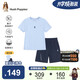 暇步士（Hush Puppies）童裝兒童套裝25夏中大童透氣短袖男童速干運動(dòng)短褲 冰晶藍  170 