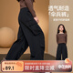 ASK JUNIOR兒童女童褲子2025秋季戶(hù)外時(shí)尚運動(dòng)褲防蚊褲工裝傘兵褲 黑色 140