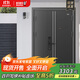 盼盼（Pan Pan）盼盼防盜門(mén)甲級家用安全門(mén)指紋鎖子母門(mén)單門(mén)加高門(mén)頭入戶(hù)防撬防爆進(jìn)戶(hù)門(mén) 吉維尼-子母門(mén)-2050*1170-外開(kāi) 盼盼半自動(dòng)指紋鎖-PL01BK