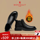 夢(mèng)特嬌（MONTAGUT）切爾西靴男冬季新款韓式潮流馬丁靴男士戶(hù)外加絨保暖防滑皮靴子男 黑色(皮鞋碼） 41