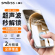 Smorss【2片無(wú)黑邊】適用一加15鋼化膜OnePlus1+15手機膜 無(wú)孔高清升級防摔抗指紋保護貼膜-超聲波解鎖