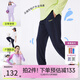 onmygame【抽濕爽爽褲】?jì)和\動(dòng)速干褲男童女童夏季新款戶(hù)外抗菌長(cháng)褲 深海藍 150