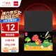 得力（deli）A3黑色卡紙180g 20張硬卡紙 兒童學(xué)生折紙剪紙手工DIY 畫(huà)紙手抄報(bào)用紙 作品展示背景紙 74848