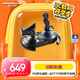 圖馬思特（THRUSTMASTER）T.Flight Hotas4  皇牌空戰利器  進(jìn)階級雙手飛行搖桿  兼容PC/PS4/PS5平臺