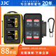 JJC 相機(jī)存儲(chǔ)卡盒 收納卡包 記憶短棒 SD TF CF SXS XQD SIM手機(jī)卡 內(nèi)存卡保護(hù)盒微單單反卡盒 4張SD卡+2張CF卡