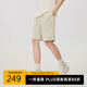 卡賓男裝340G重磅衛褲24夏老花滿(mǎn)印寬松運動(dòng)短褲 杏色 48