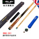 RILEY 英國Riley萊利中式黑八臺球桿RB8桌球大頭手工分體通桿桿頭11.5 RB8-301+R1PC-1黑色桿盒