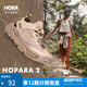 HOKA女款夏季霍帕拉 2戶(hù)外露營(yíng)溯溪鞋 HOPARA 2抓地防滑 流沙色/沙色(建議拍大半碼) 38.5