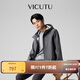 威可多（VICUTU）【蜂翼夾克】男士夾克秋冬時尚城市輕戶外一片成衣舒適百搭秋外套 深灰 XL