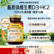 Oppuland美國進(jìn)口活性維生素d3+k2陽(yáng)光瓶維D成人男女備孕期補鈣脂質(zhì)體鈣片 【5000iu高效補鈣】脂質(zhì)體D3K2-180粒