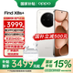 OPPO Find X8s+【國(guó)家補(bǔ)貼】新品旗艦手機(jī) 極窄四等邊 天璣9400+ 哈蘇人像 超長(zhǎng)續(xù)航電池 AI 5G手機(jī) 月光白 12GB+512GB 全網(wǎng)通 官方標(biāo)配