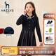 哈吉斯（HAZZYS）童裝女童長(cháng)袖連衣裙冬新款兒童學(xué)院風(fēng)連衣裙女童長(cháng)袖裙 藏藍 130