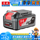 東成 20V鋰電池充電器原廠鋰電池充電器 20V  4.0Ah電池