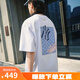 美職棒（MLB）官方旗艦 男女情侶裝短袖25夏季新款上衣后背仿牛仔老花半袖服T恤 紐約洋基隊2153/米白色 M 170/92A