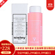 希思黎（Sisley）全能乳液 補(bǔ)水保濕滋潤肌膚 黑玫瑰面I膜 化妝品套裝禮盒禮物 花香爽膚水玫瑰水250ml