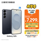 三星（SAMSUNG）Galaxy S25+ 超擬人AI助理 增強的超視覺(jué)影像 驍龍8至尊版移動(dòng)平臺 AI手機 【專(zhuān)屬色】幽藍黑 12GB+512GB 官方標配