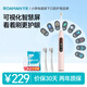 羅曼（ROAMAN）智能屏電動(dòng)牙醫推薦深層清潔軟毛護齦凈白送男女朋友情侶生日七夕情人節禮物家電國家補貼HT200粉