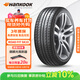 韓泰（Hankook）汽車(chē)輪胎 235/60R18 107V XL SK10 適配紅旗HS5/本田CRV/捷途X70