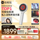 倍輕松（breo）Scalp5MAX版頭皮智能按摩梳 紅光護發(fā)滋養(yǎng)護頭皮頭部按摩儀器 教師節(jié)禮物送老師生日禮物