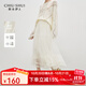 秋水伊人浪漫優(yōu)雅裙子2025年冬季新款女時(shí)尚木耳邊網(wǎng)紗設計半身裙 米白 M